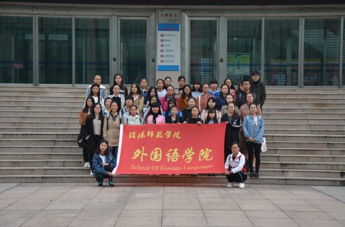 云顶yd2223线路检测组织开展“淮上故园――信阳博物馆历史文化之旅”活动
