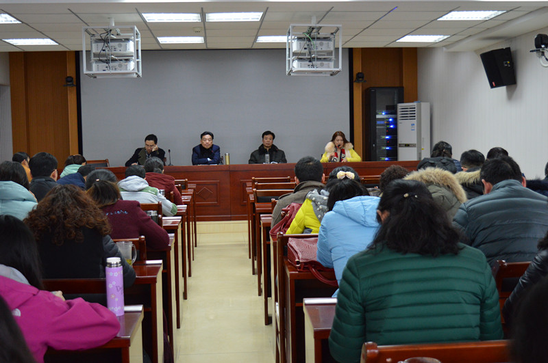 云顶yd2223线路检测新学期工作安排会议顺利召开