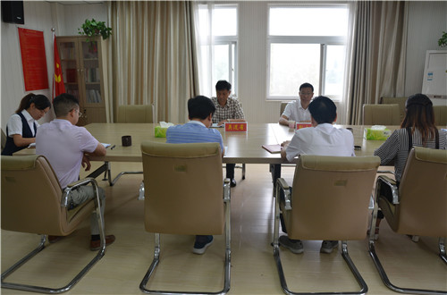 云顶yd2223线路检测召开处级党员领导干部巡视整改专题民主生活会