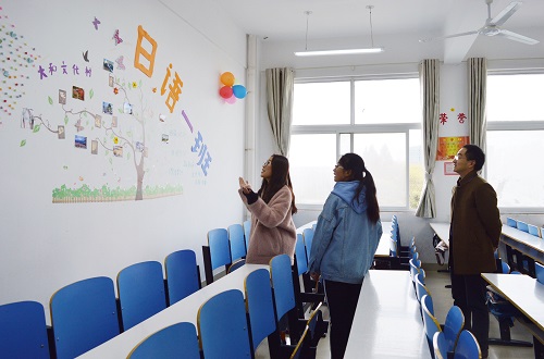 云顶yd2223线路检测开展班级心情墙设计评比活动