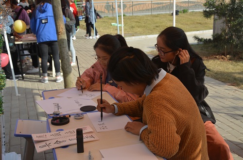 云顶yd2223线路检测开展心理游园会活动