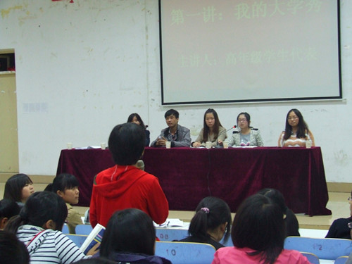 云顶yd2223线路检测新生入学教育火热进行中