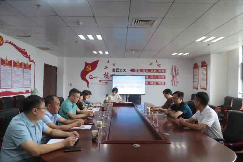 云顶yd2223线路检测与羊山新区教育办公室共建教育实习基地