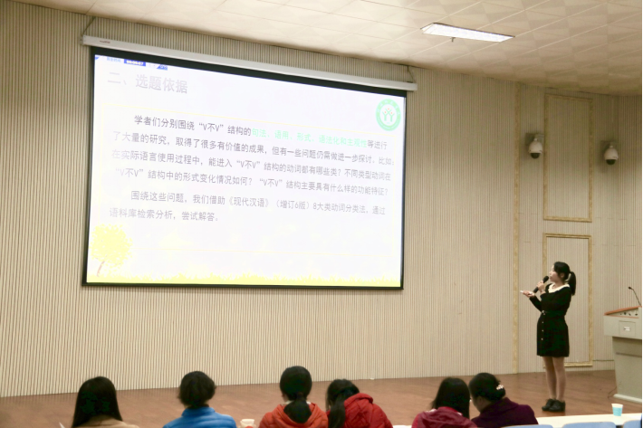 云顶yd2223线路检测第七届研究生学术月活动圆满结束
