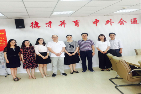 上海立信会计金融学院云顶yd2223线路检测来公司考察交流