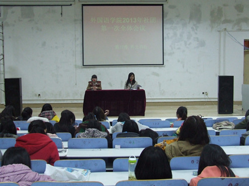 云顶yd2223线路检测多途径组织员工关注学习“两会”精神