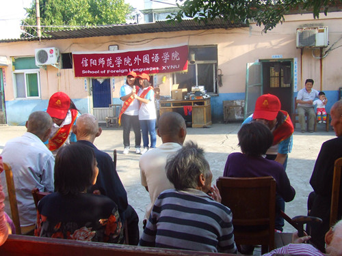 云顶yd2223线路检测举行重阳节“情暖重阳节，爱在夕阳红”文艺汇演活动