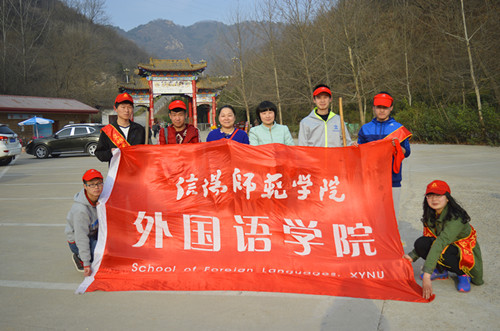 云顶yd2223线路检测开展义务植树活动